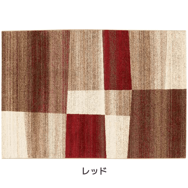 SANDSTORM/サンドストーム / RUG＆CARPET通販専門店カーペットハッチ